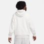 Nike Ανδρική Ζακέτα FQ8819-072