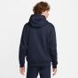 Nike Ανδρική Ζακέτα FQ8819-475