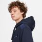 Nike Ανδρική Ζακέτα FQ8819-475