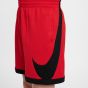 Nike Παιδικo Σορτς-Βερμουδα FV0269-657