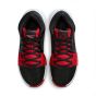 NIKE LEBRON WITNESS 8 BASKET FV0400-001