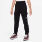 NIKE B NSW N AIR FLC CARGO PANT BB FV2342-010