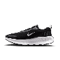 NIKE PROMINA FV5285-002