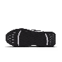 NIKE PROMINA FV5285-002