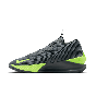 NIKE G.T. JUMP ACADEMY BASKET FV5524-004