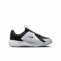 NIKE SONIC FLY (GS) FZ0017-001