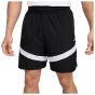 Nike Ανδρική Βερμούδα-Σορτς FZ0246-010