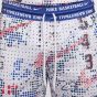 Nike Men's Shorts FZ0685-100