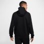 Nike Ανδρική Ζακέτα DRI-FIT FZ0967-010