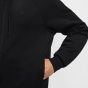 Nike Ανδρική Ζακέτα DRI-FIT FZ0967-010