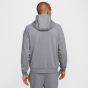 Nike Ανδρική Ζακέτα DRI-FIT FZ0967-065