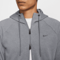 Nike Ανδρική Ζακέτα DRI-FIT FZ0967-065