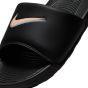 NIKE VICTORI ONE SLIDE SWSH FZ1395-001