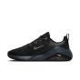 NIKE W AIR ZOOM BELLA 7 FZ1689-002