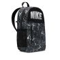 Nike Τσάντα - Σακίδιο Πλάτης FZ2541-084