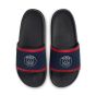 NIKE OFFCOURT SLIDE PSG FZ3190-400