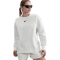 Nike Γυναικεία Μπλούζα Φούτερ FZ4270-133