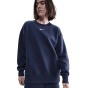 Nike Γυναικεία Μπλούζα Φούτερ FZ4270-410