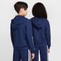 Nike Παιδική Ζακέτα FZ4906-410