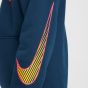 Nike Παιδική Μπλούζα Φούτερ FZ5321-478