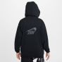 Nike Παιδική Ζακέτα FZ5549-010