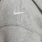 Nike Παιδική Ζακέτα FZ5549-063