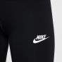 NIKE Παιδικό Κολάν  FZ5583-010