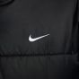 Nike Γυναικείο Μπουφάν φαρδια γραμμη FZ5903-010