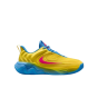 NIKE GIANNIS IMMORTALITY 4 (GS) FZ6734-700