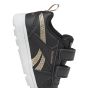 REEBOK ROYAL PRIME 2.0 GX1454