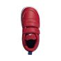ADIDAS TENSAUR I (ΔΕΡΜΑ) H00159