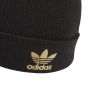 Adidas Σκουφάκι H35531
