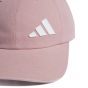 Adidas Καπέλο HD7305