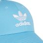 Adidas Καπέλο HE9767