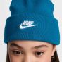 Nike Σκουφάκι Παιδικό HF5498-301