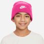 Nike Σκουφάκι Παιδικό HF5498-645