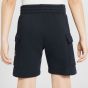 Nike Παιδικό Σόρτς - Βερμούδα HF5524-010