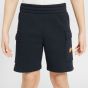 Nike Παιδικό Σόρτς - Βερμούδα HF5524-010