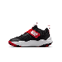 NIKE TEAM HUSTLE BASKET 12 HF6279-001
