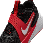 NIKE TEAM HUSTLE BASKET 12 HF6279-001