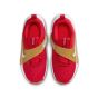 NIKE TEAM HUSTLE D 12 (GS) HF6279-603