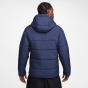 Nike Ανδρικό Μπουφάν THERMA-FIT HF6825-451