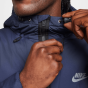 Nike Ανδρικό Μπουφάν THERMA-FIT HF6825-451