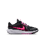 NIKE STAR RUNNER 5 (GS) HF7004-005