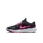 NIKE STAR RUNNER 5 (GS) HF7004-005