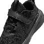 NIKE STAR RUNNER 5 (PS) HF7005-001