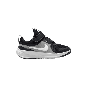 NIKE STAR RUNNER 5 (PS) HF7005-002