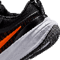 NIKE STAR RUNNER 5 (PS) HF7005-006