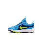 NIKE STAR RUNNER 5 (PS) HF7005-400