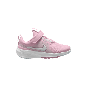 NIKE STAR RUNNER 5 (PS) HF7005-600